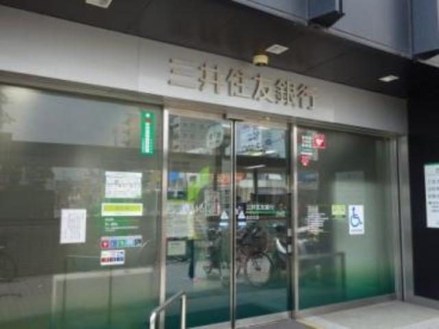 銀行　三井住友銀行長田支店（銀行）まで806m