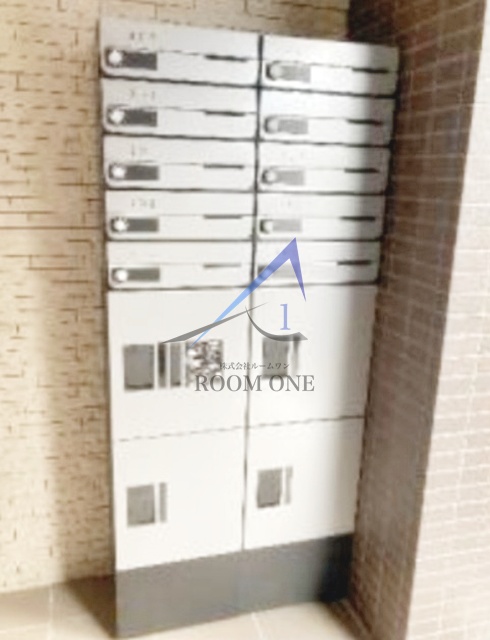 その他共有部分　集合ポストです。