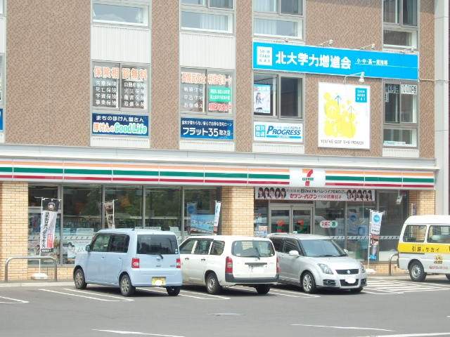 コンビニ　セブンイレブン（コンビニ）まで400m