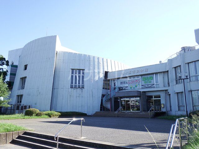 その他　袖ケ浦市市民会館（その他）まで3052m