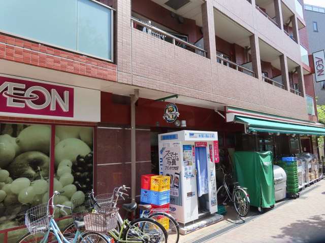 スーパー　まいばすけっと西池袋３丁目店（スーパー）まで424m