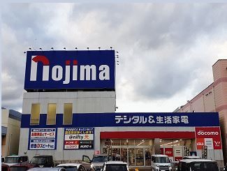 ショッピングセンター　家電量販店（ショッピングセンター）まで850m