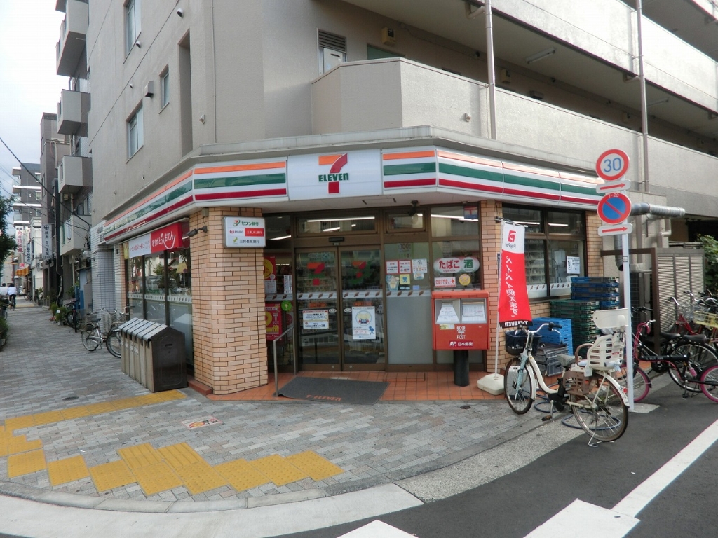 コンビニ　セブンイレブン 墨田押上1丁目店（コンビニ）まで303m