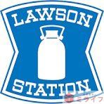 コンビニ　ローソン巽北三丁目店（コンビニ）まで140m