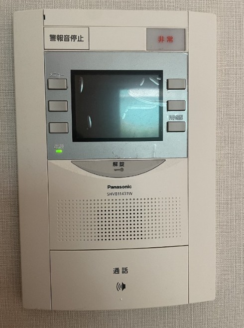 セキュリティ　※他部屋参考写真