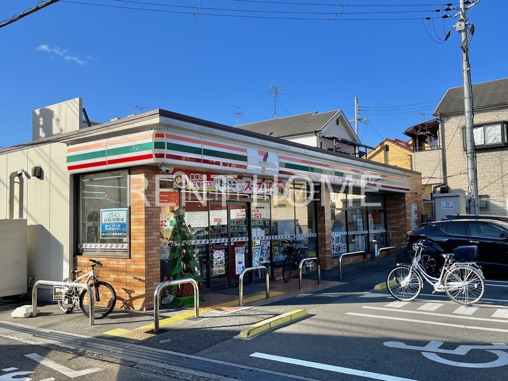 コンビニ　セブンイレブン羽曳野高鷲店（コンビニ）まで420m