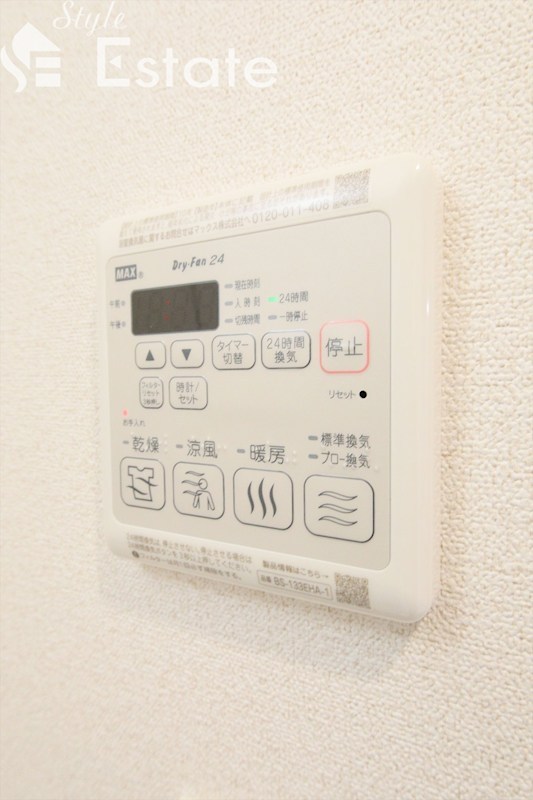 その他設備　同仕様画像