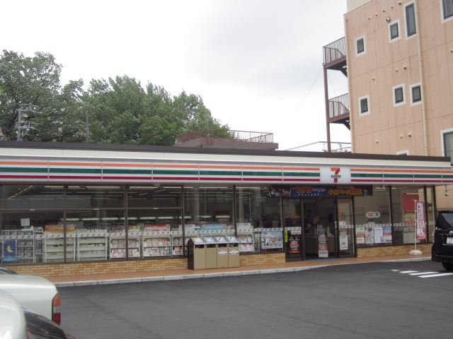 コンビニ　セブンイレブン（コンビニ）まで630m