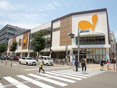 スーパー　成城石井アスナル金山店（スーパー）まで686m