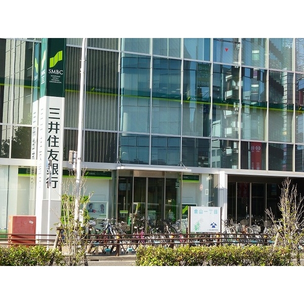 銀行　岡崎信用金庫尾頭橋支店（銀行）まで403m