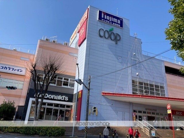 ショッピングセンター　東戸塚西口プラザ（ショッピングセンター）まで1100m