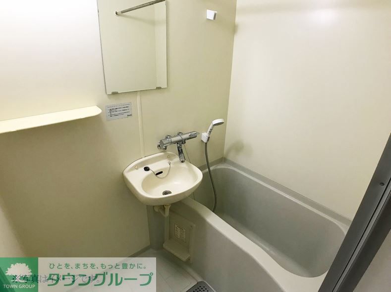 バス・シャワールーム