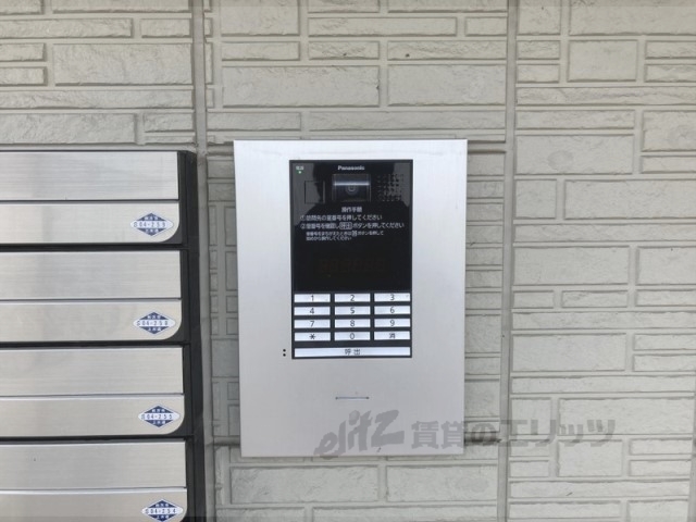 セキュリティ　オートロック