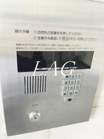 セキュリティ　オートロックです。