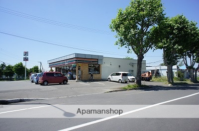 コンビニ　セブンイレブン（コンビニ）まで550m