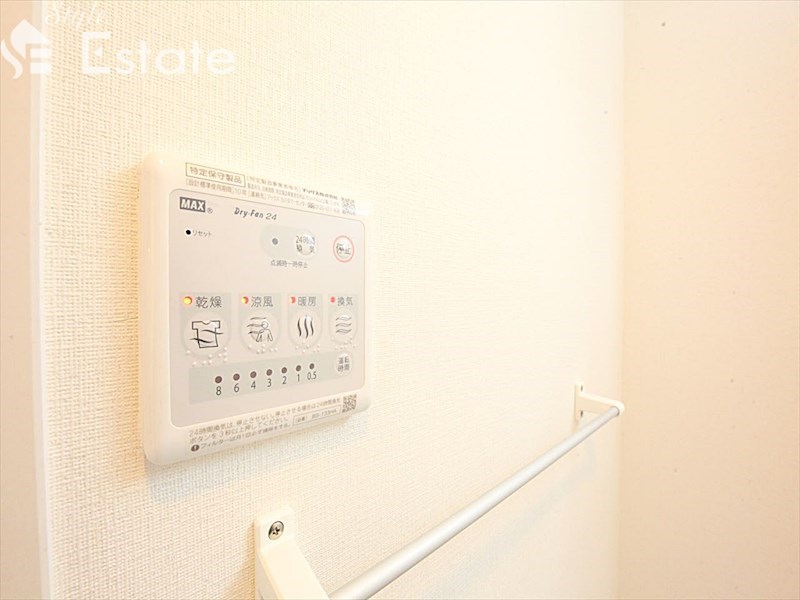 その他設備　浴室乾燥