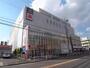 その他　ＴＳＵＴＡＹＡ 瑠璃光町店（その他）まで339m