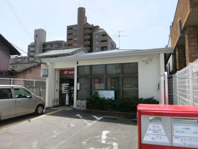 郵便局　駅前郵便局（郵便局）まで450m
