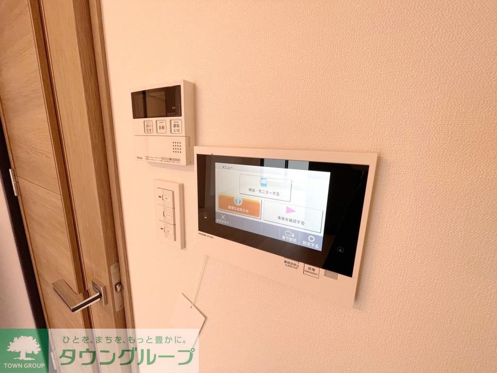 その他設備　設備