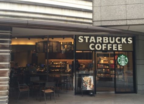 飲食店　スターバックスコーヒー 天王洲店（飲食店）まで737m