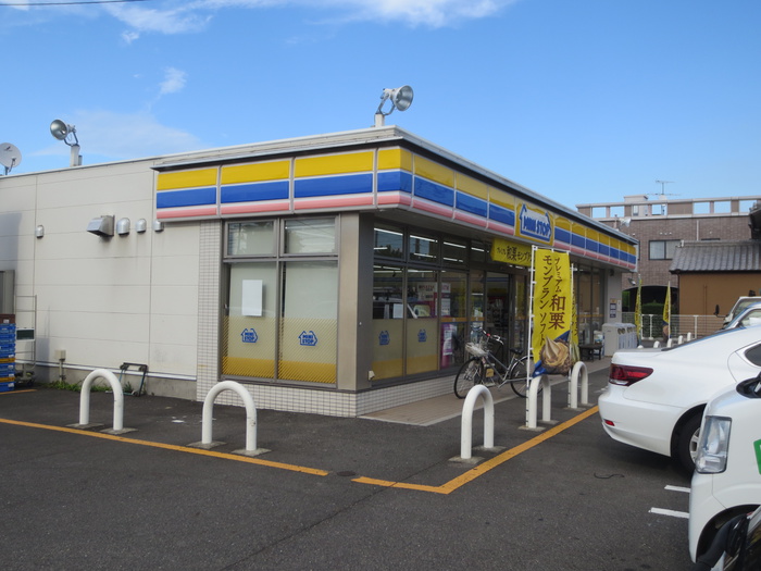 コンビニ　ミニストップ一宮西インター店（コンビニ）まで460m