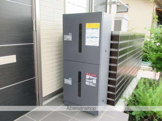 その他共有部分　その他共有部分