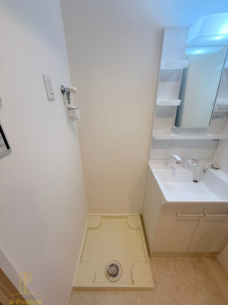 その他設備　Alivis新町