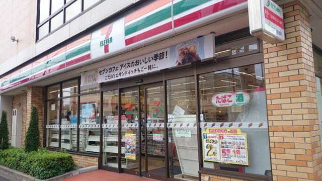 コンビニ　セブンイレブン大田区大森北4丁目店（コンビニ）まで184m