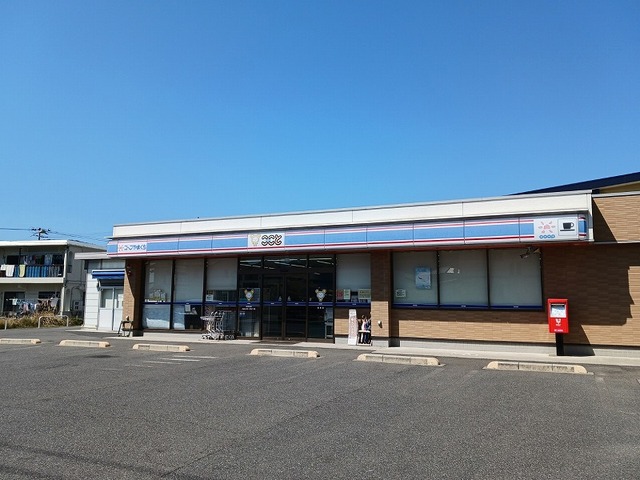 スーパー　コープここと島田店（スーパー）まで1800m