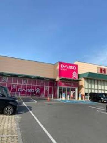 その他　ダイソー　加古川平岡店（その他）まで399m