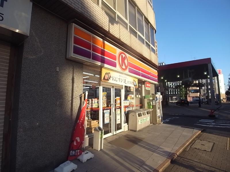 コンビニ　サークルＫ 椿町店（コンビニ）まで324m
