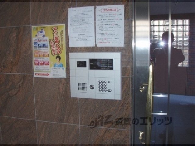 セキュリティ　オートロック