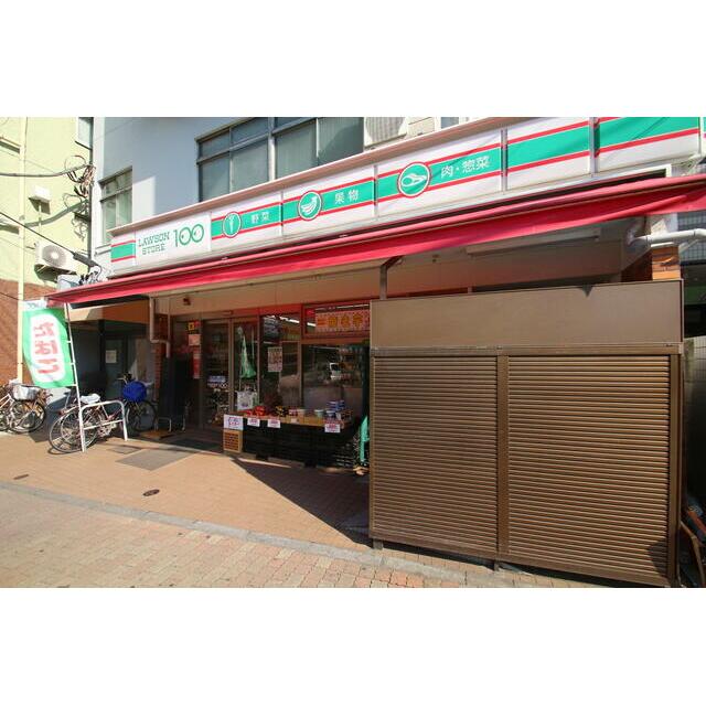 コンビニ　１００円ローソン（コンビニ）まで667m