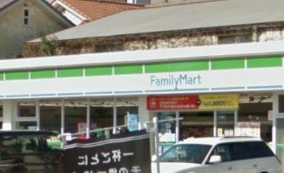 コンビニ　ファミリーマートさいたま辻八丁目店（コンビニ）まで461m