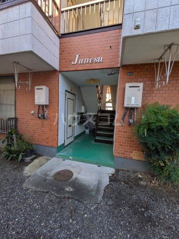 ジュネスの外観写真