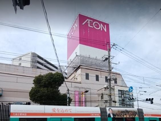 スーパー　イオンみゆき店（スーパー）まで338m