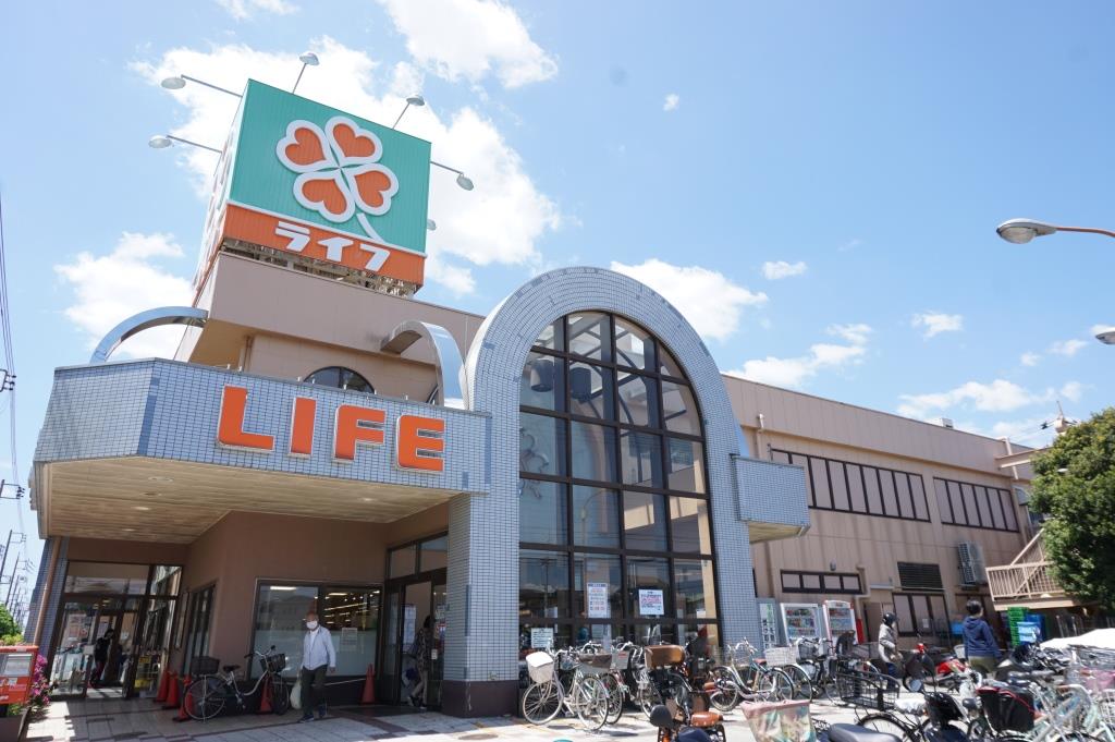 スーパー　ライフ 松戸二十世紀ケ丘店（スーパー）まで185m