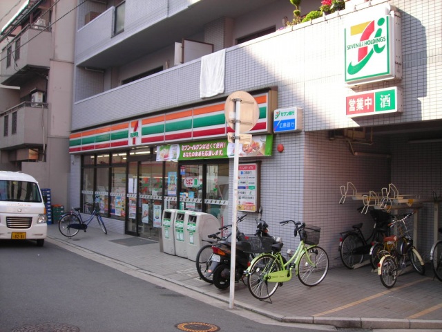 コンビニ　セブンイレブン広島西十日市店（コンビニ）まで121m