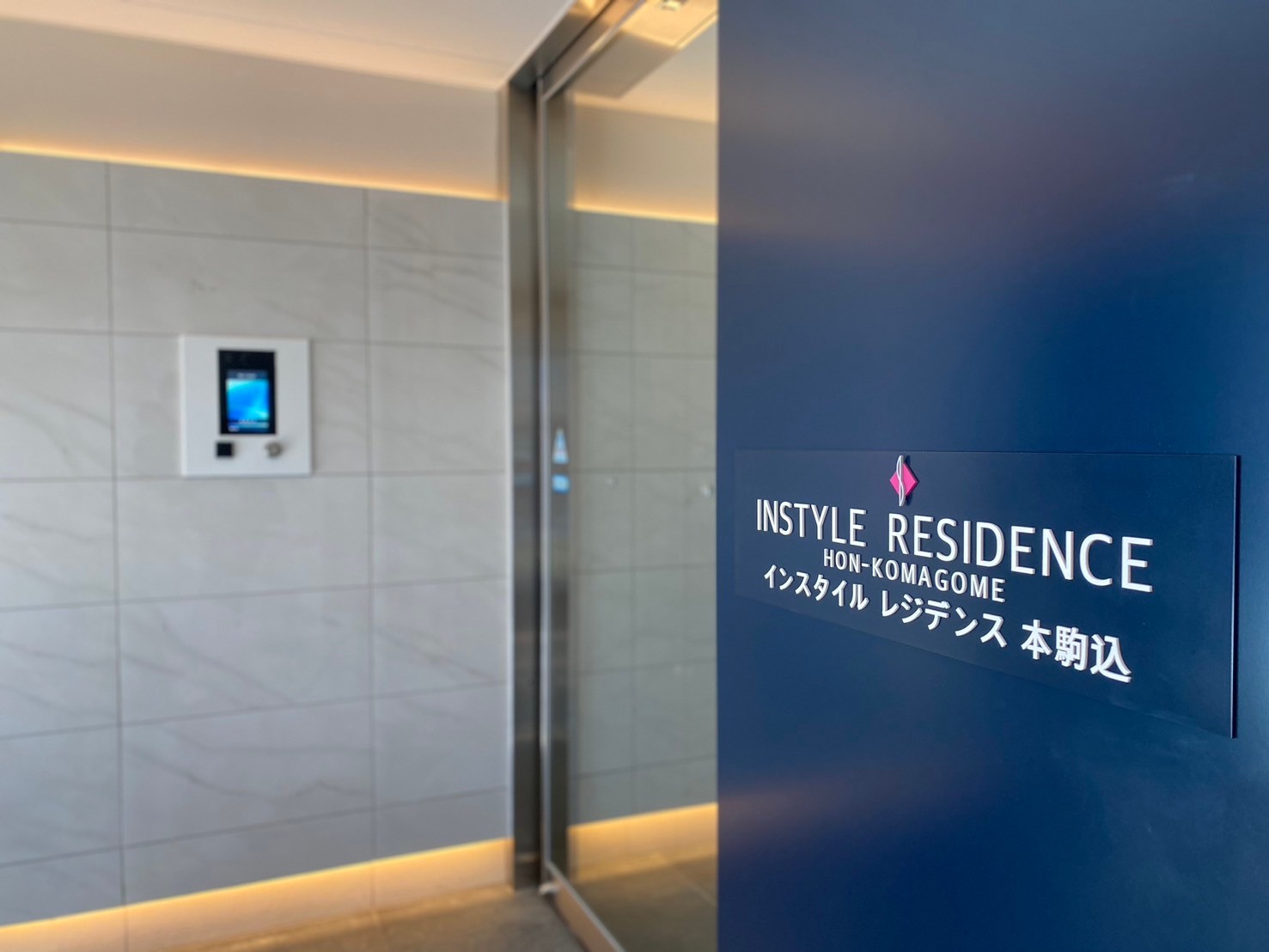 エントランス　清潔なエントランスです