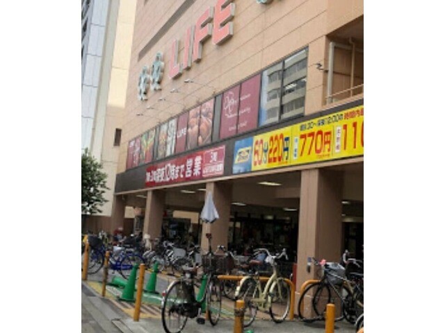 スーパー　ライフ本庄店（スーパー）まで282m