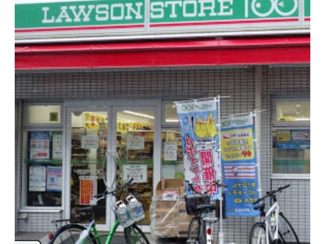 コンビニ　ローソンストア100北区本庄西店（コンビニ）まで104m