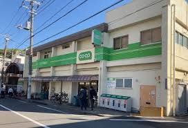 スーパー　ミニコープ滝野川店（スーパー）まで482m