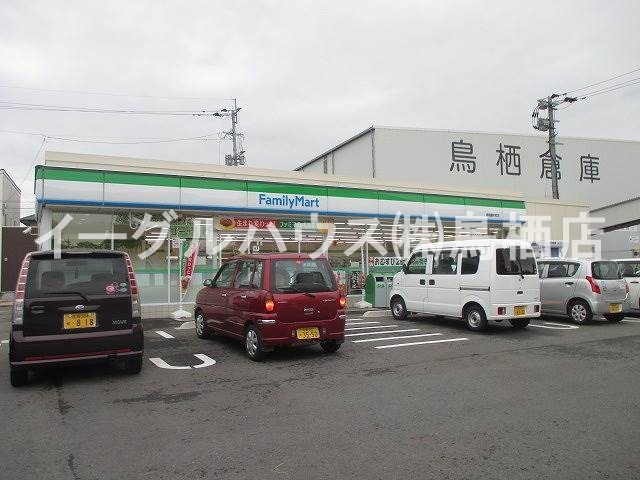 その他　ファミリーマート鳥栖藤木町店（その他）まで487m