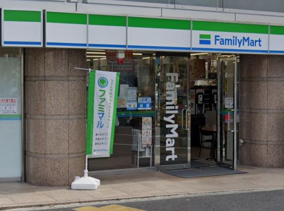 コンビニ　ファミリーマート 渋谷富ヶ谷一丁目店（コンビニ）まで329m