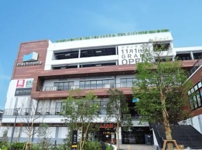 スーパー　ライフマチノマ大森店（スーパー）まで360m