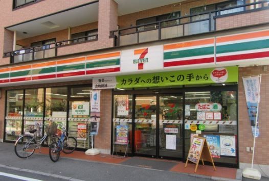 コンビニ　セブンイレブン大田区大森西2丁目店（コンビニ）まで40m