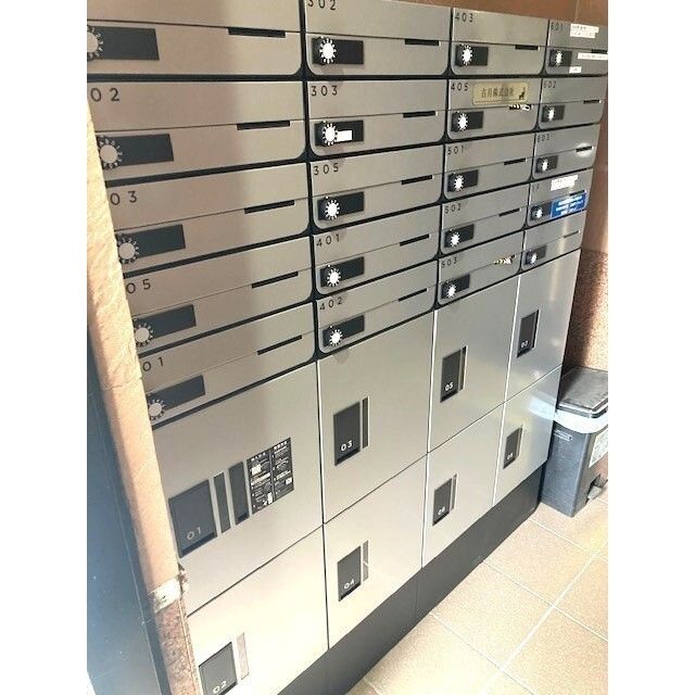 その他共有部分