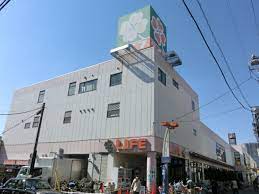 スーパー　ライフ 千歳烏山店（スーパー）まで382m