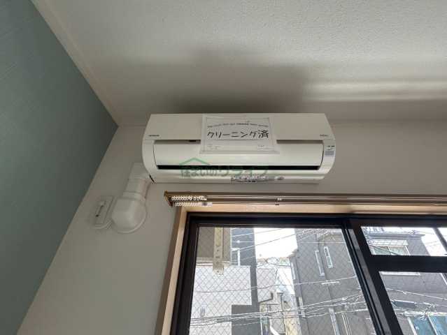 その他設備　フリービング新宿