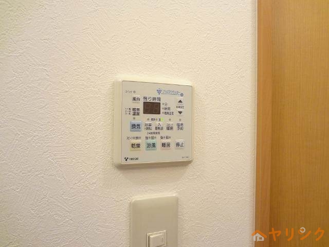 その他設備　イメージ